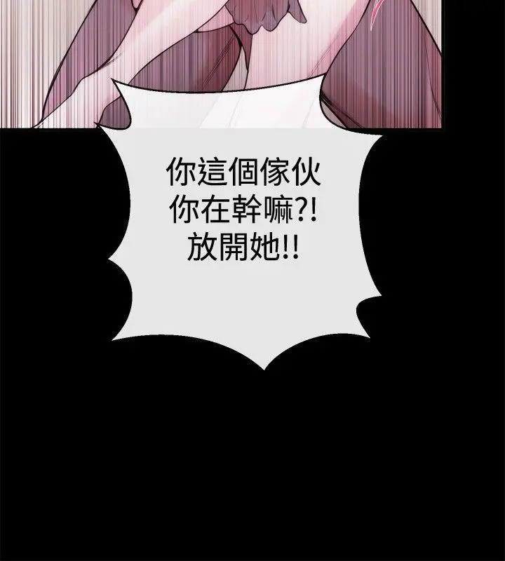 第24話