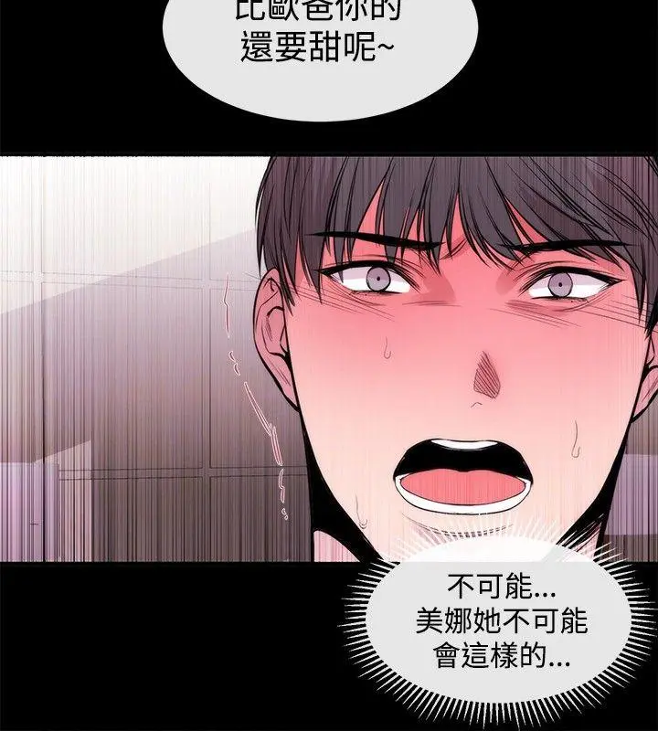 第24話