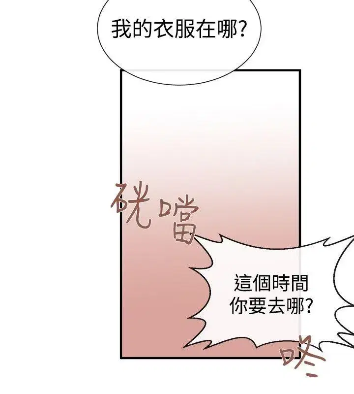 第24話