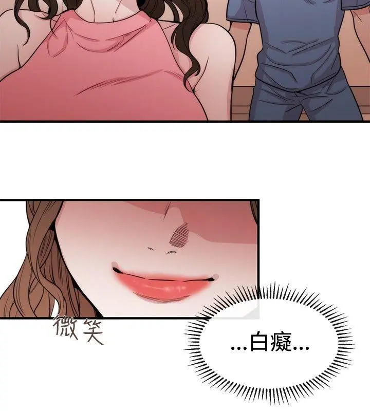 第25話