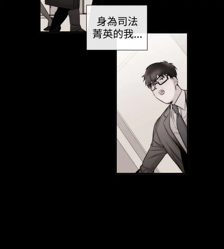 第26話