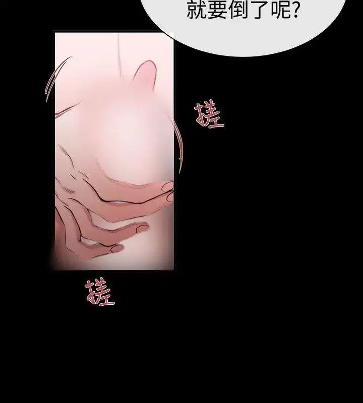 第27話
