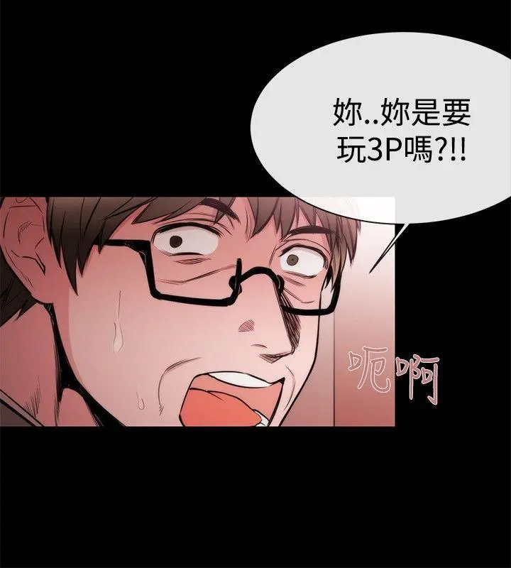 第27話