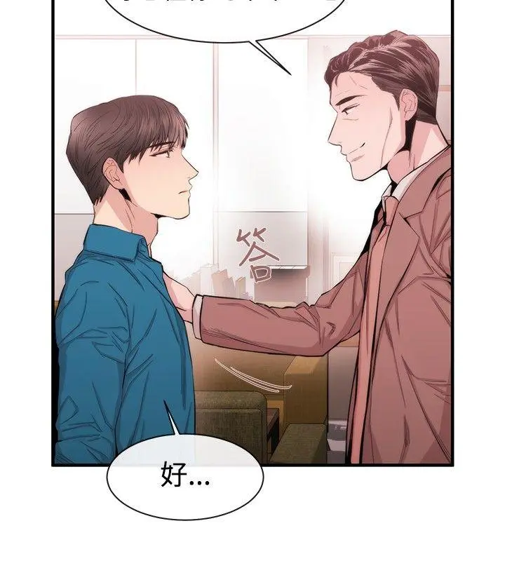 第27話