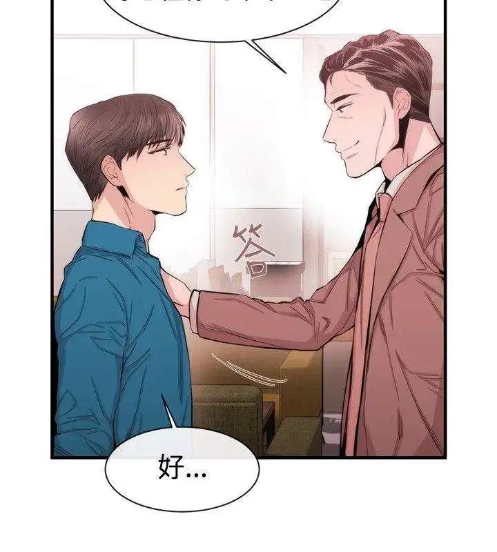 第27話