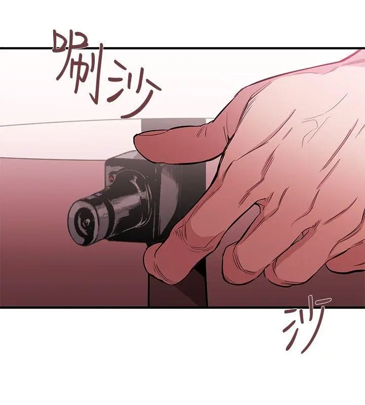 第29話