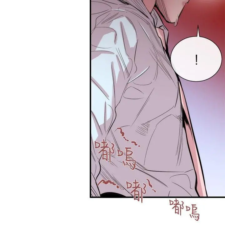 第29話