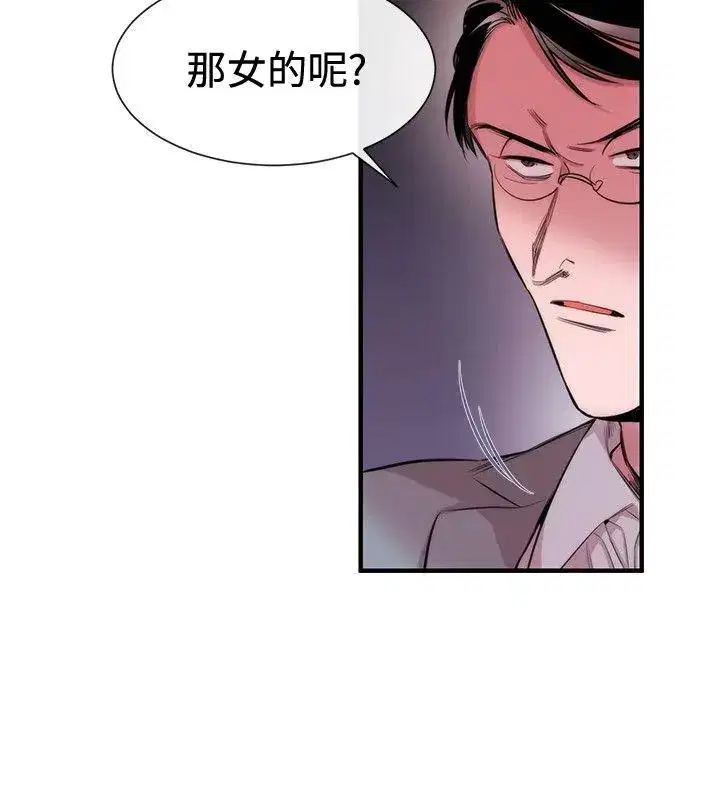 第29話