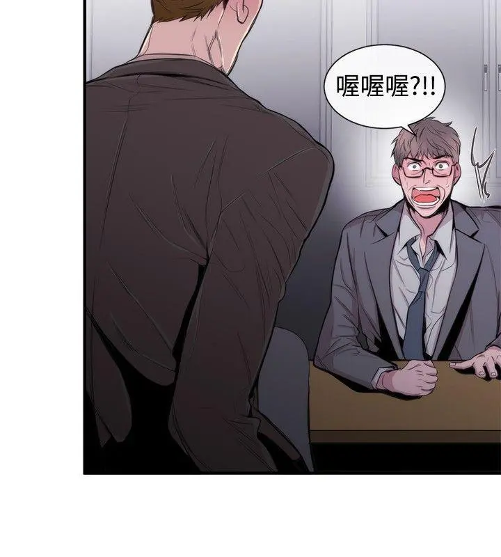 第31話