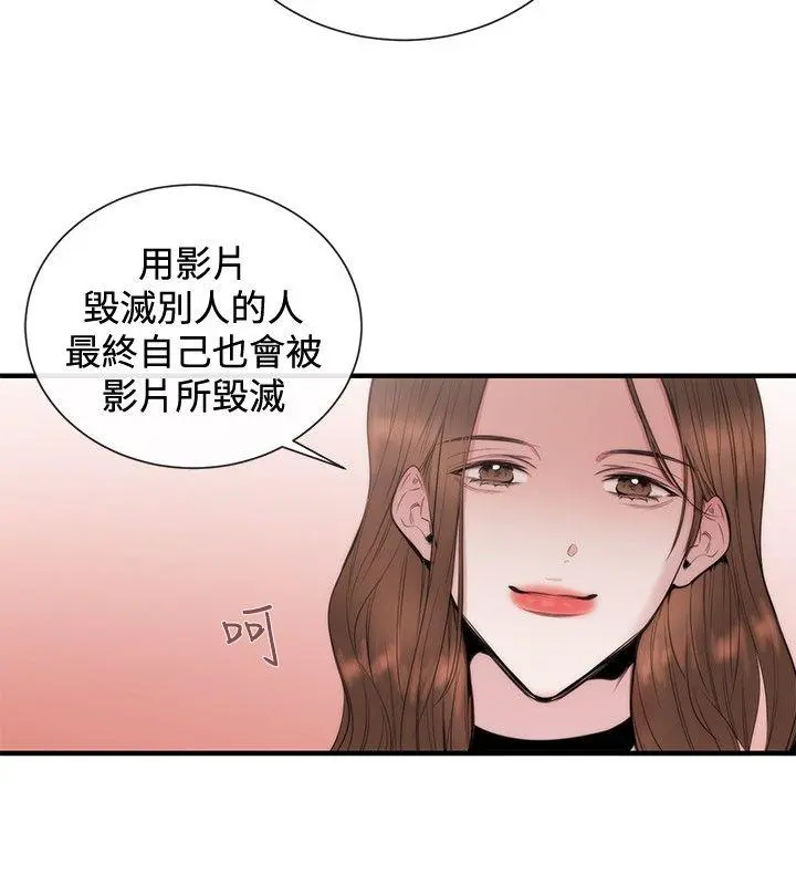 第31話