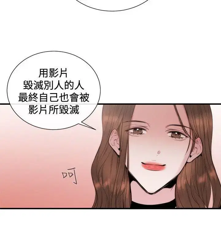 第31話
