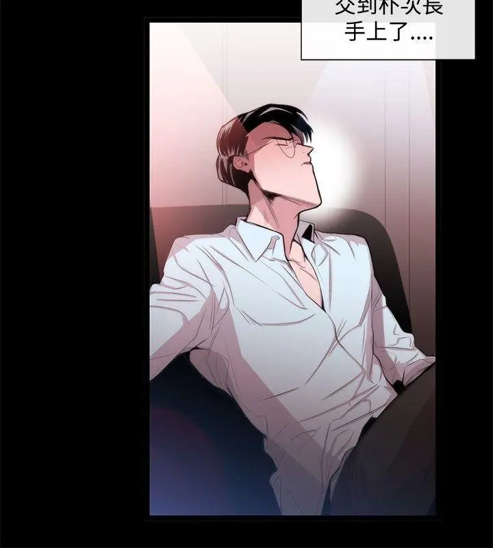 第31話