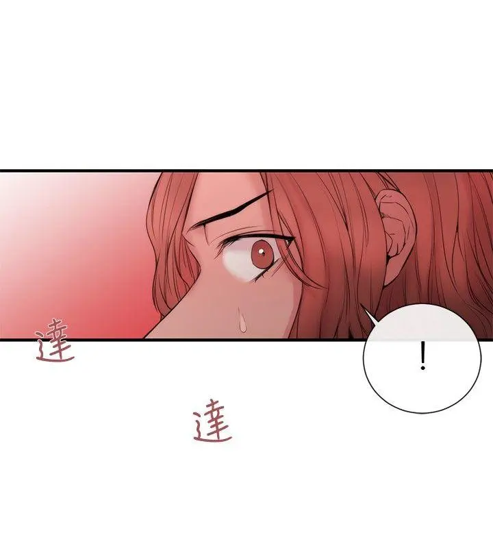 第32話