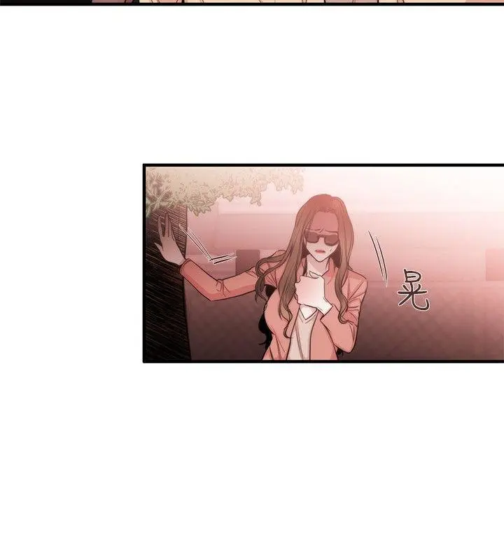 第33話