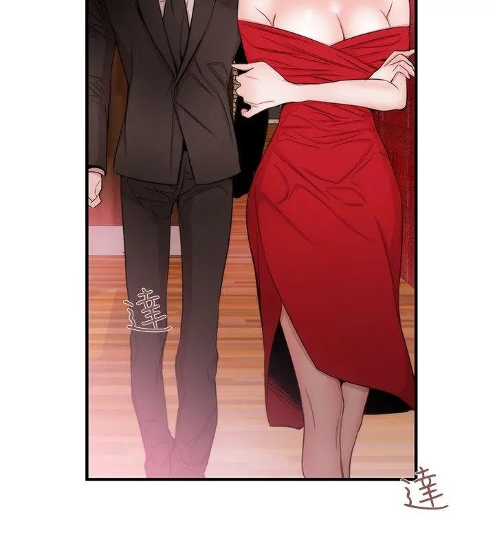 第33話