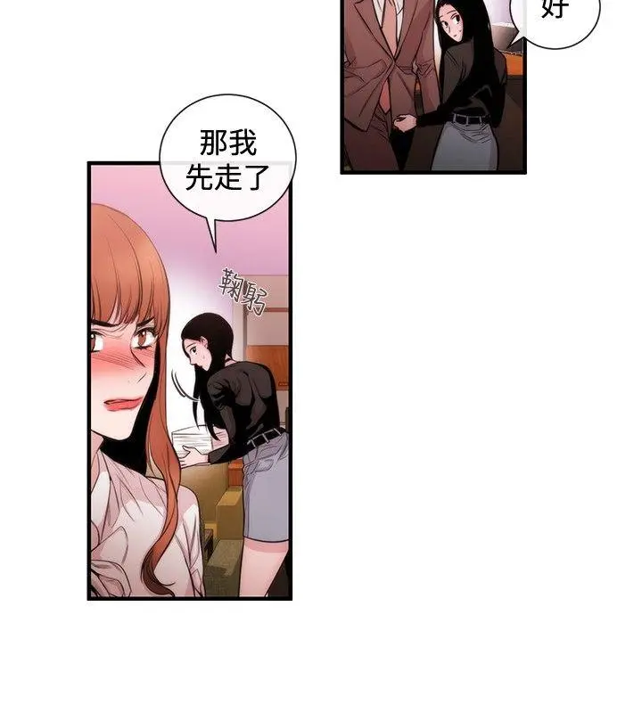 第34話