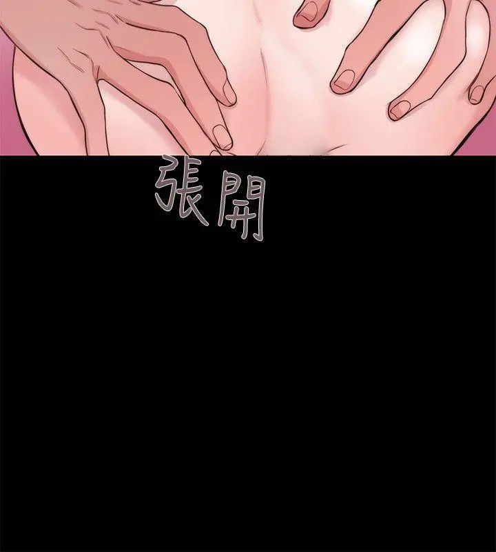 第34話