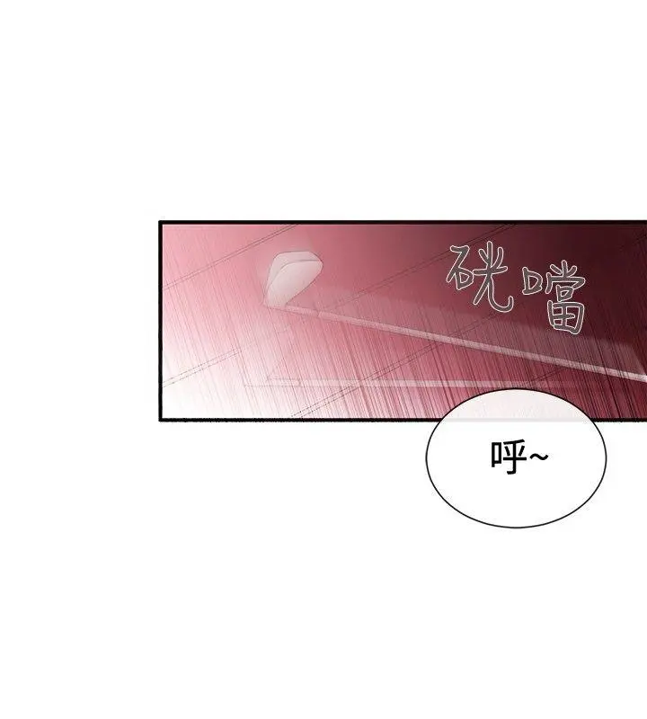 第35話
