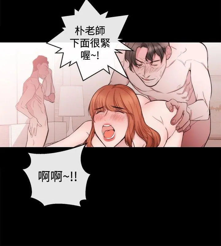 第35話