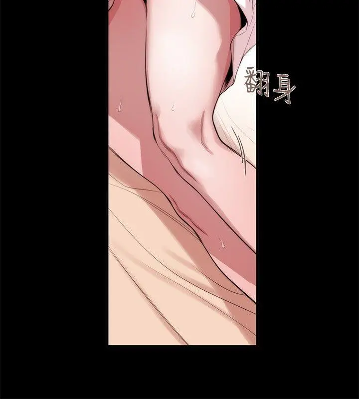 第36話