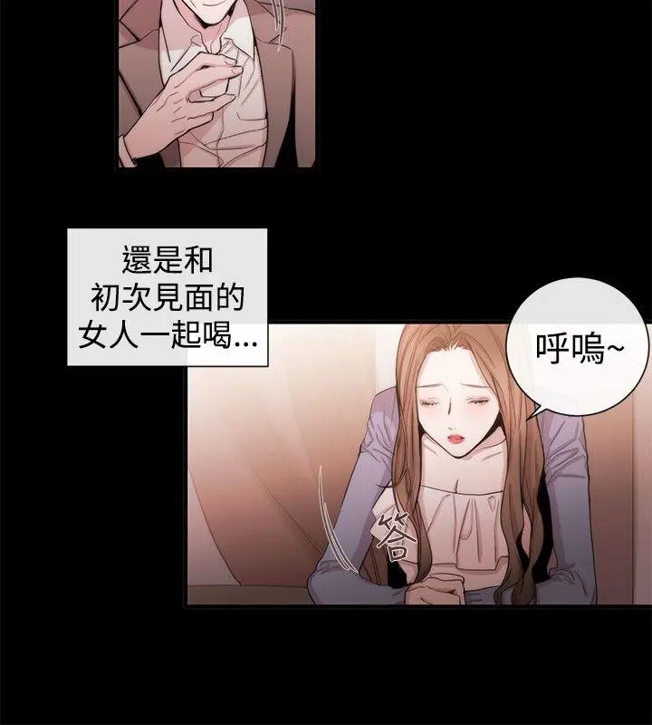 第36話