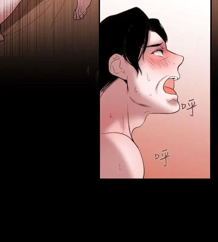 第37話