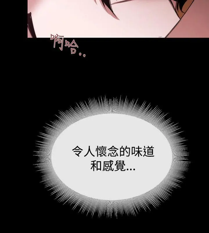 第37話