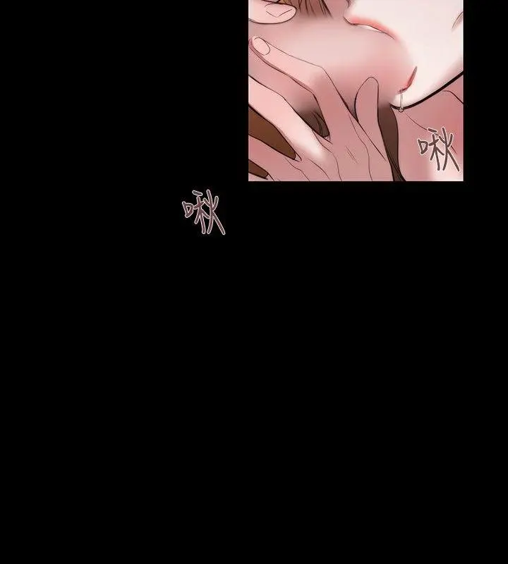第37話