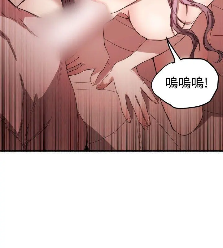 第38話