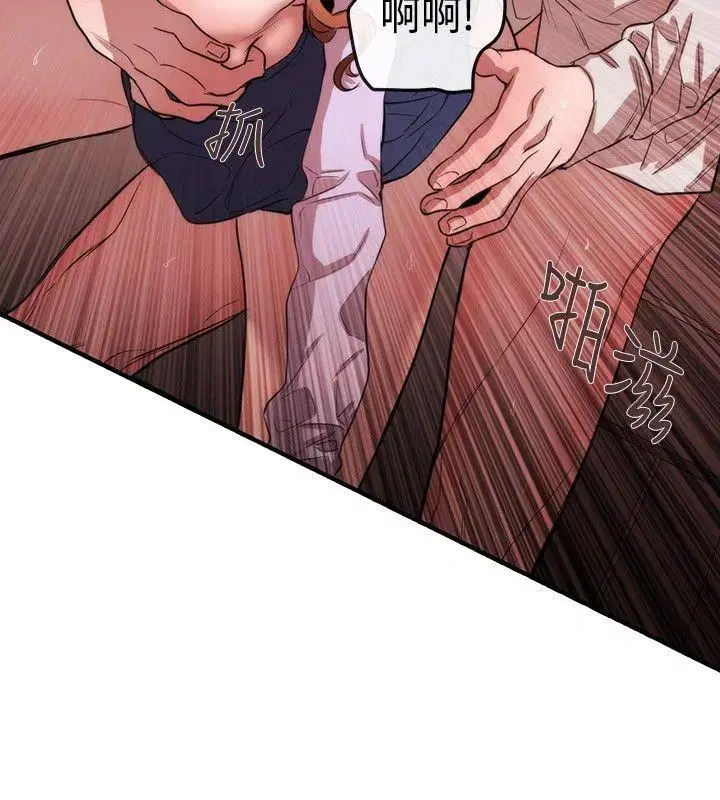 第39話