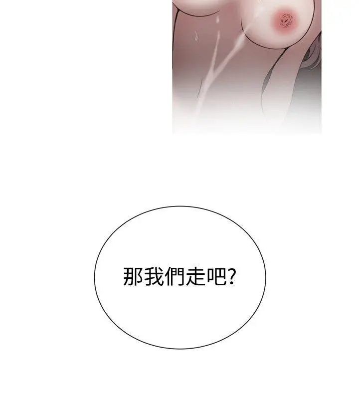 第39話