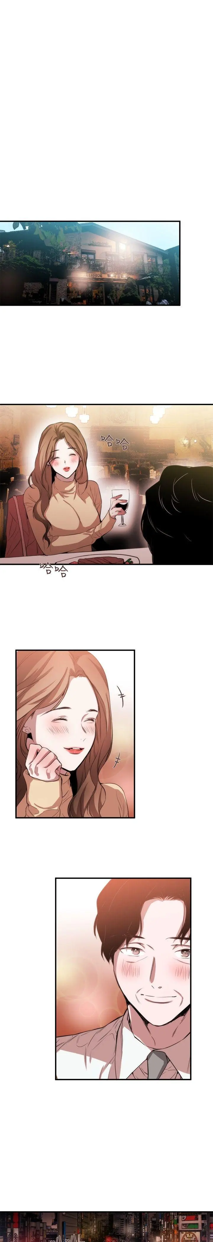 第39話