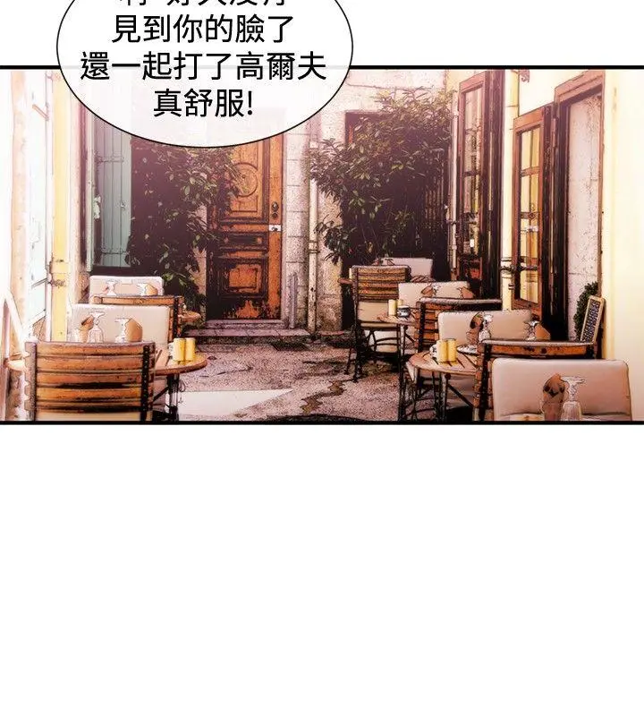 第40話