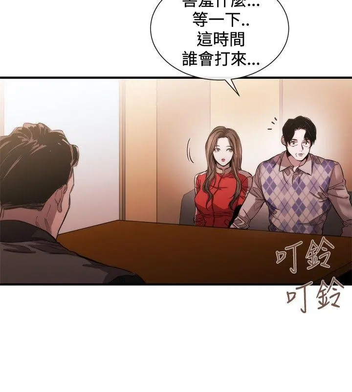 第40話