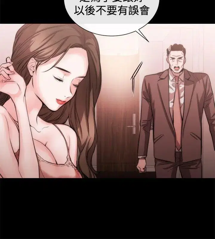 第41話