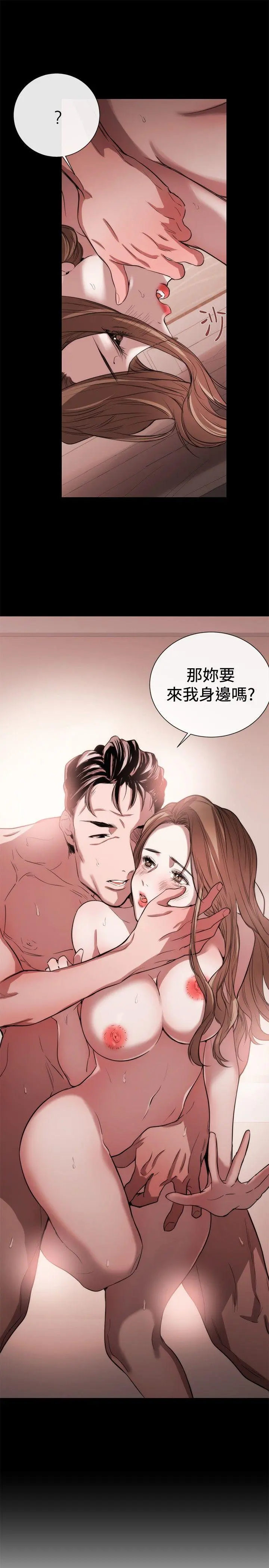 第42話