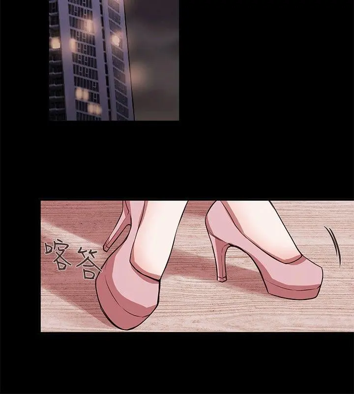 第43話