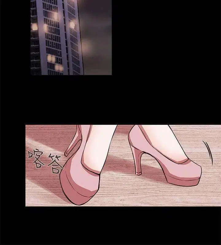 第43話