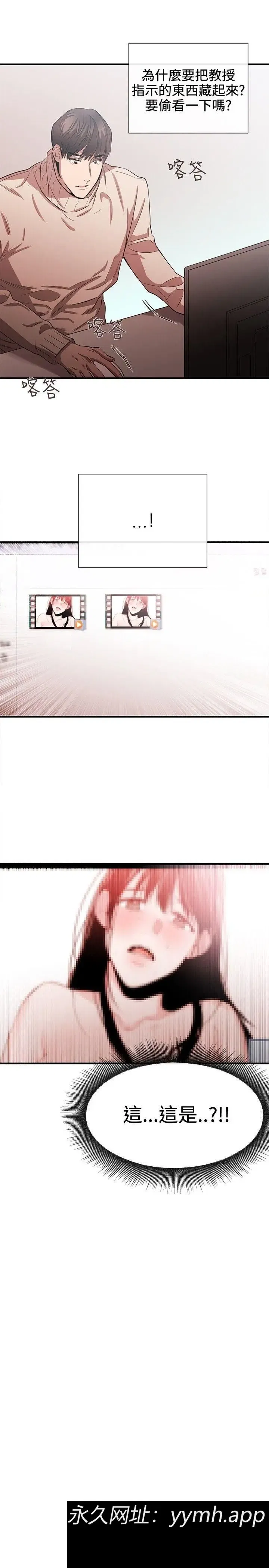 第43話