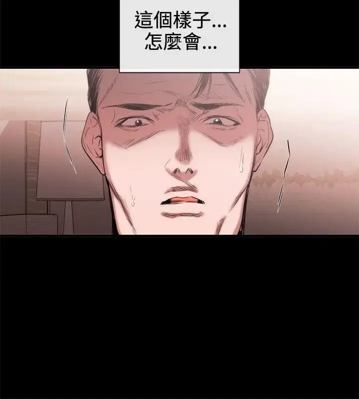 第43話