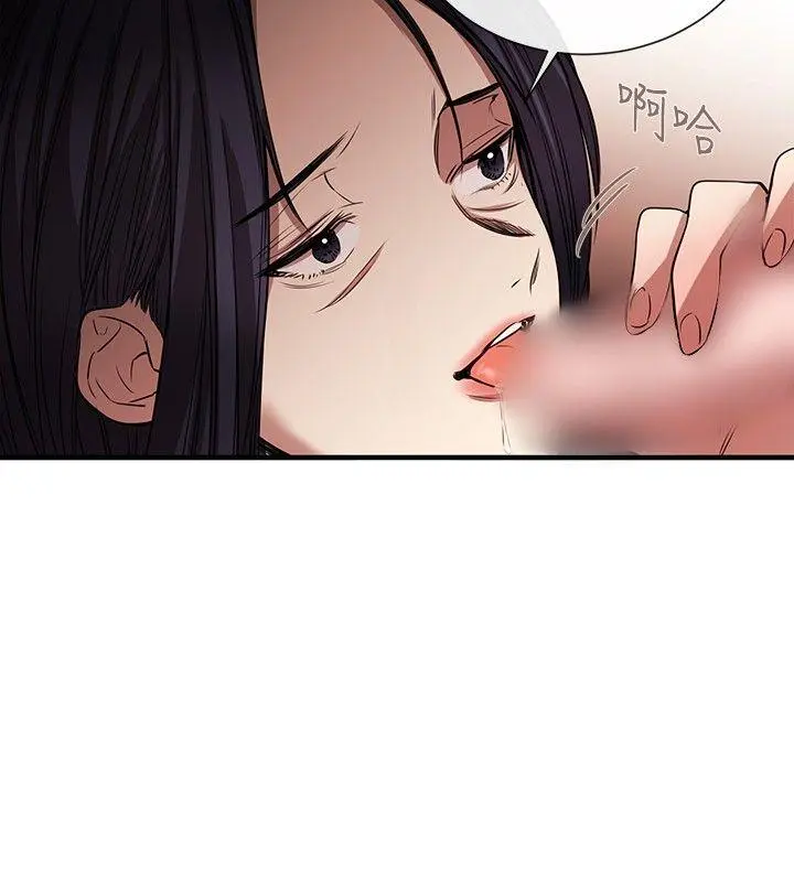 第44話
