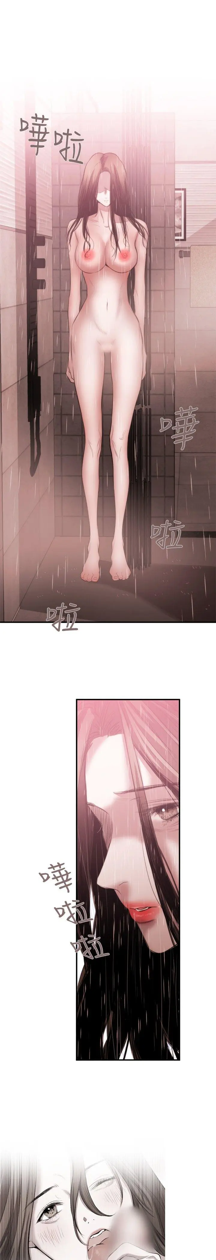 第46話
