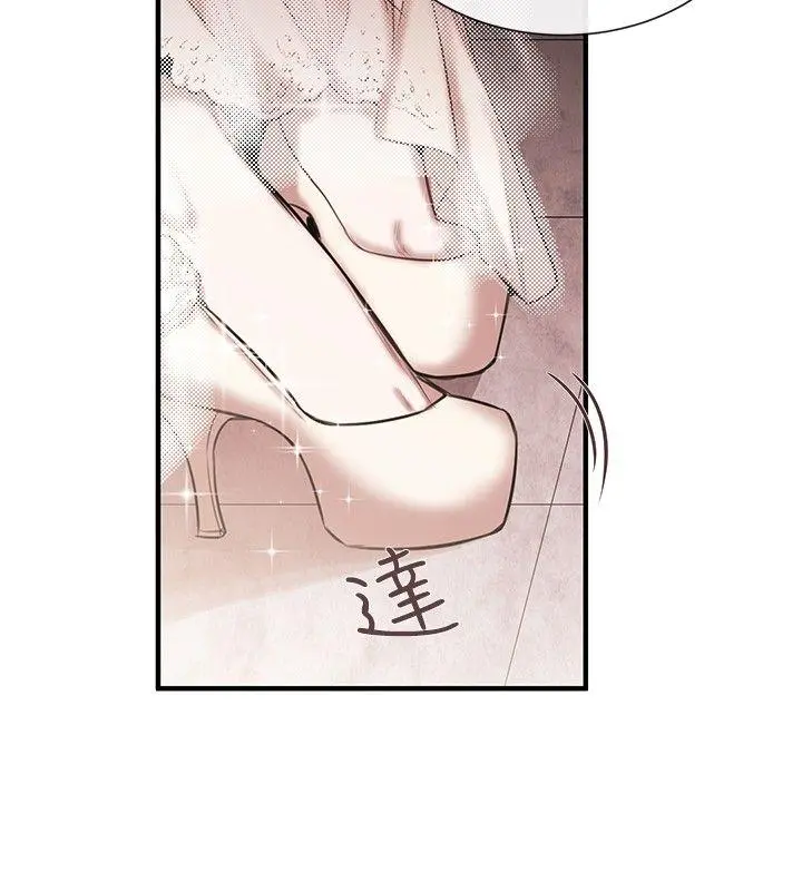 第46話