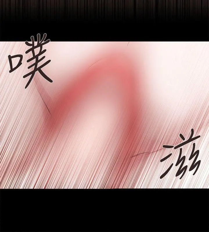 第47話