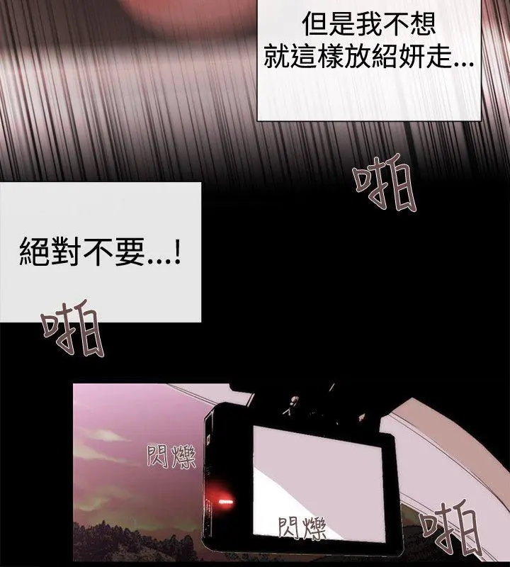 第47話