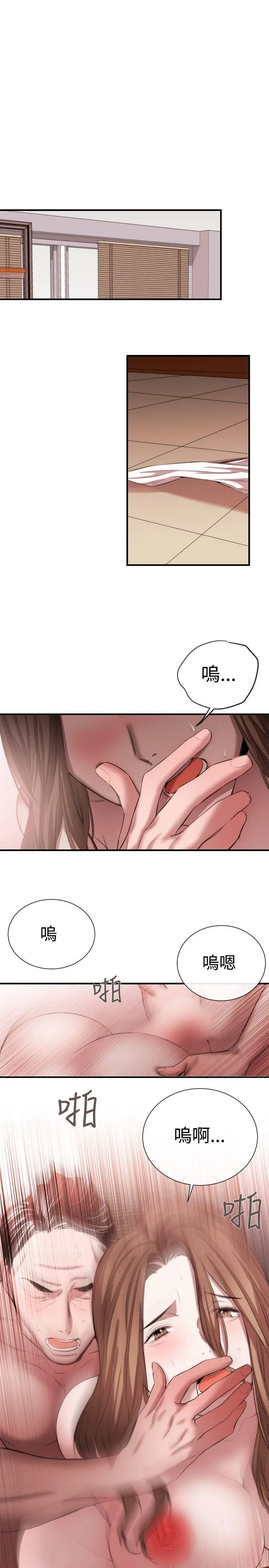 第48話