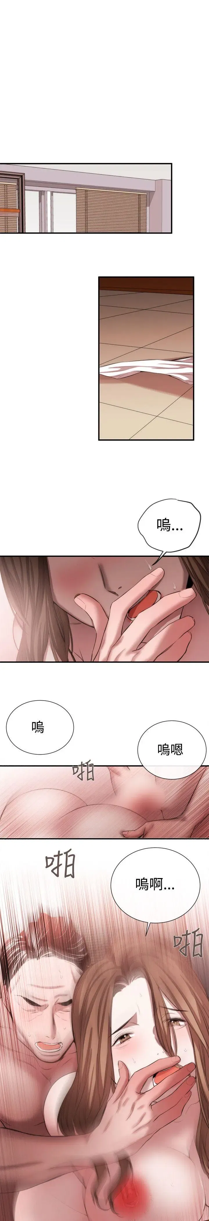 第48話