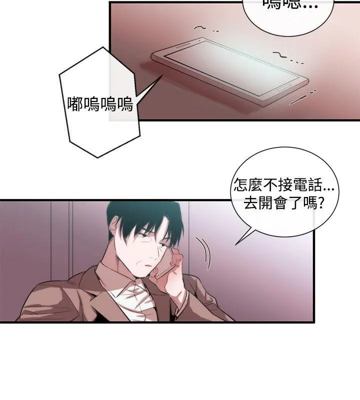 第48話
