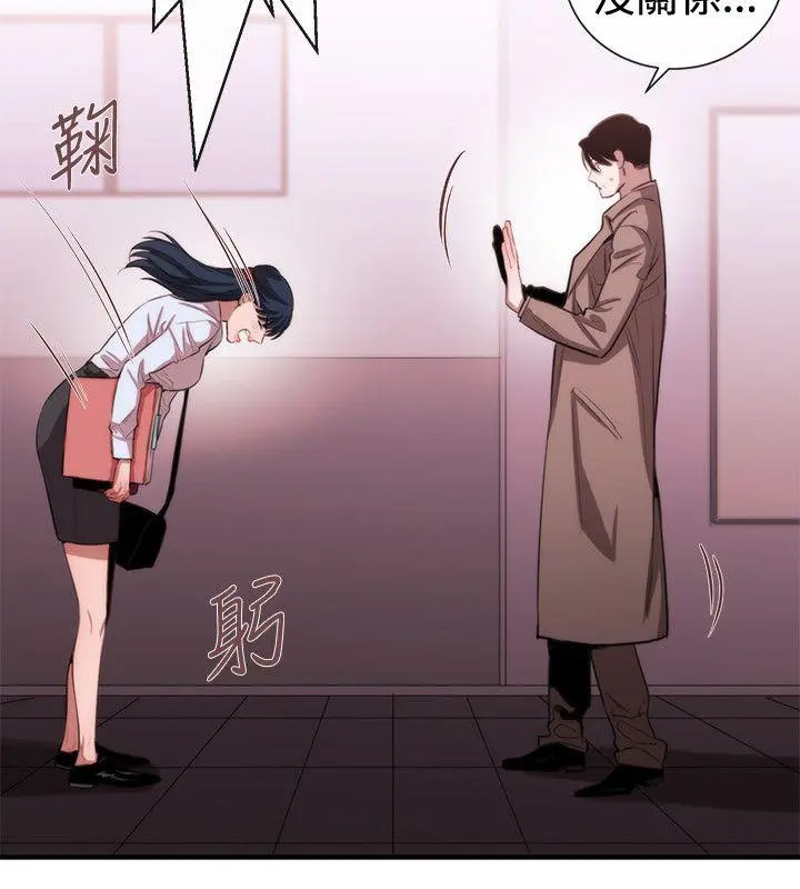 第49話
