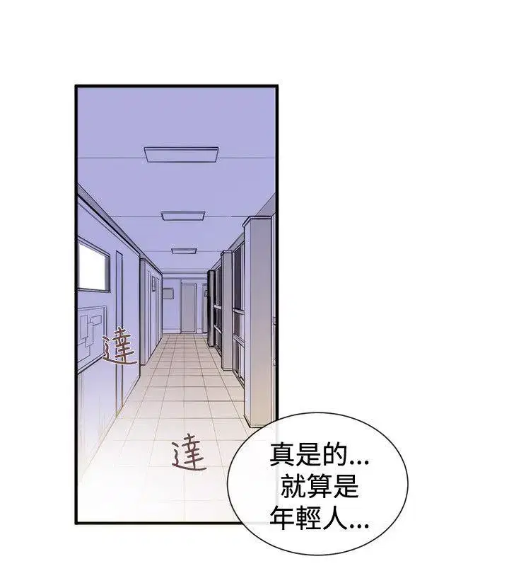 第49話